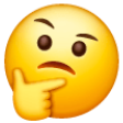 thinking face on Samsung samsung preview